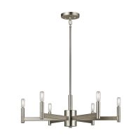 Kichler Erzo 6 Light. Satin Nickel Modern/Contemporary Chandelier - 43859SN